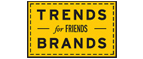Скидка 10% на коллекция trends Brands limited! - Локоть