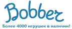 Бесплатная доставка заказов на сумму более 10 000 рублей! - Локоть